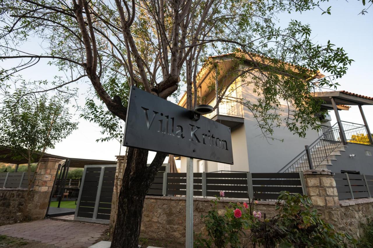 Villa Kriton Smart Home Magiras Exterior photo